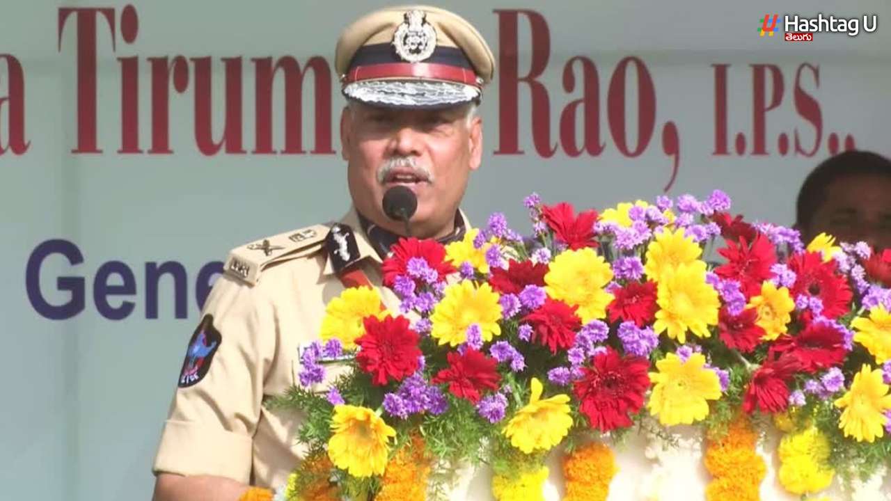 AP DGP