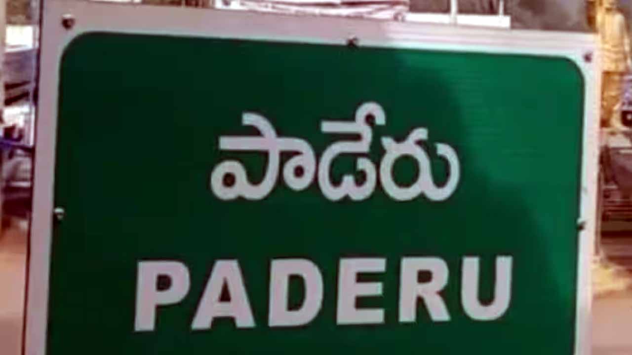 Paderu Political War