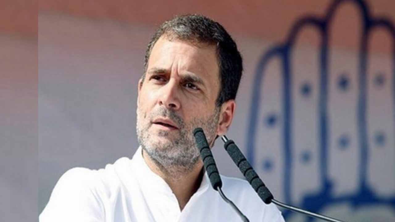 Rahul Milk Case
