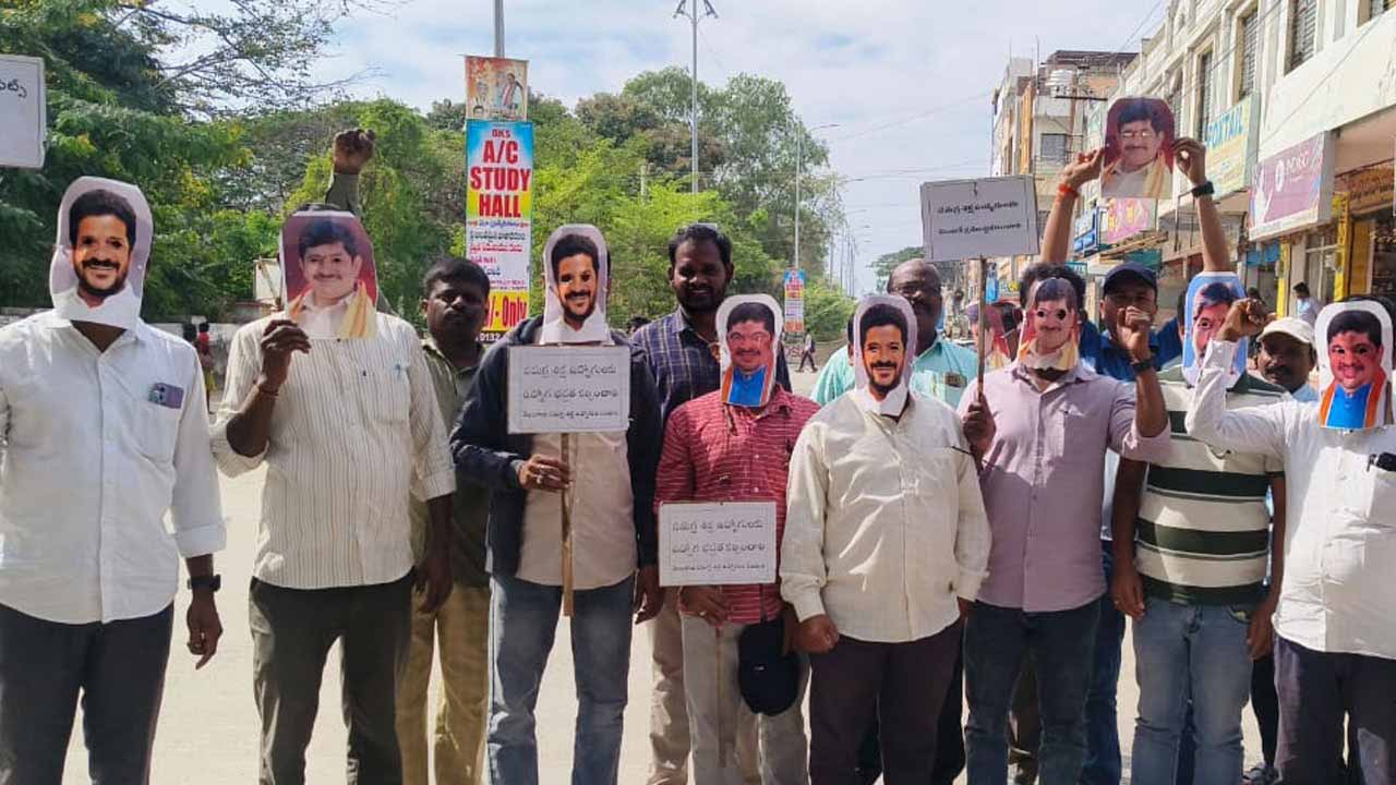 Ssa Employees Protest