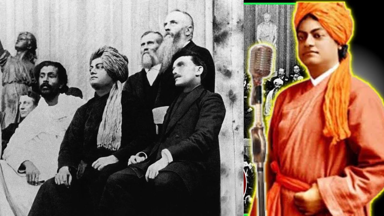 Swami Vivekananda Chicago Speech Hyderabad Link Swami Vivekananda Jayanti 2025