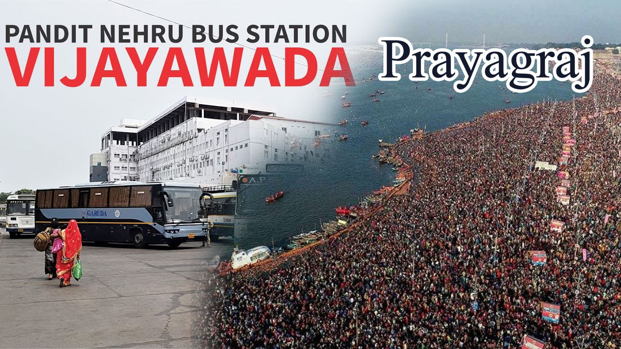 Vjd To Prayagraj