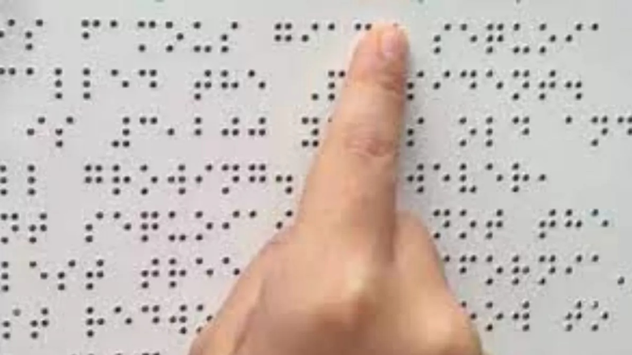 World Braille Day