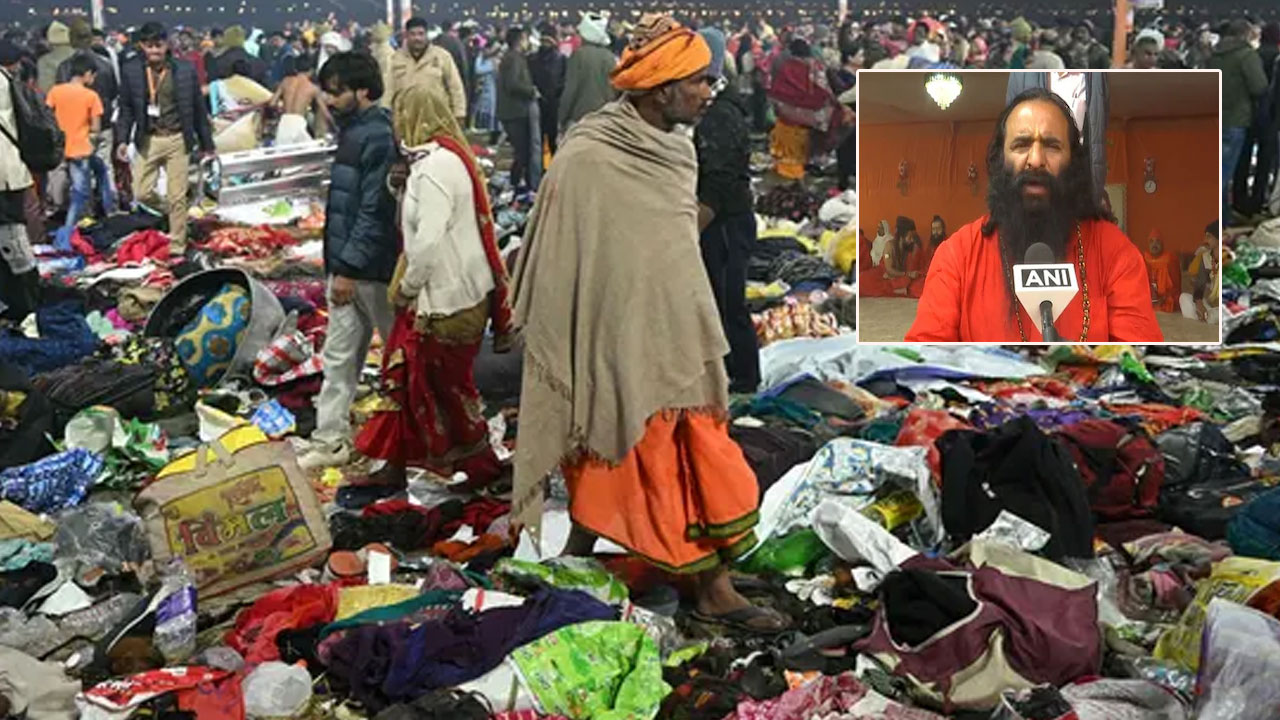 Akhil Bharatiya Akhara Pari