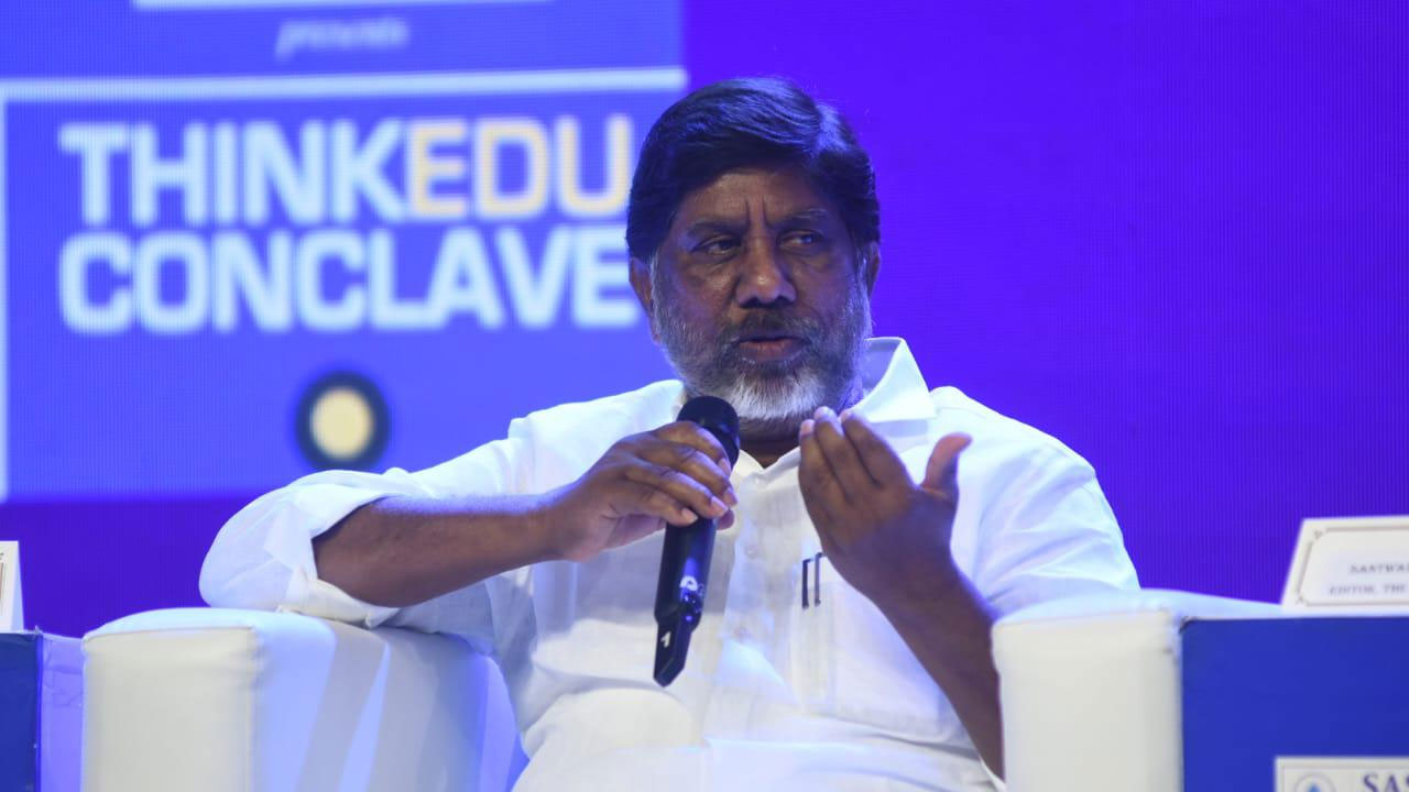 Bhatti Vikramarka : రాష్ట్రంలో విద్యారంగ బలోపేతానికి కీలక చర్యలు – భట్టి విక్రమార్క Bhatti Education System