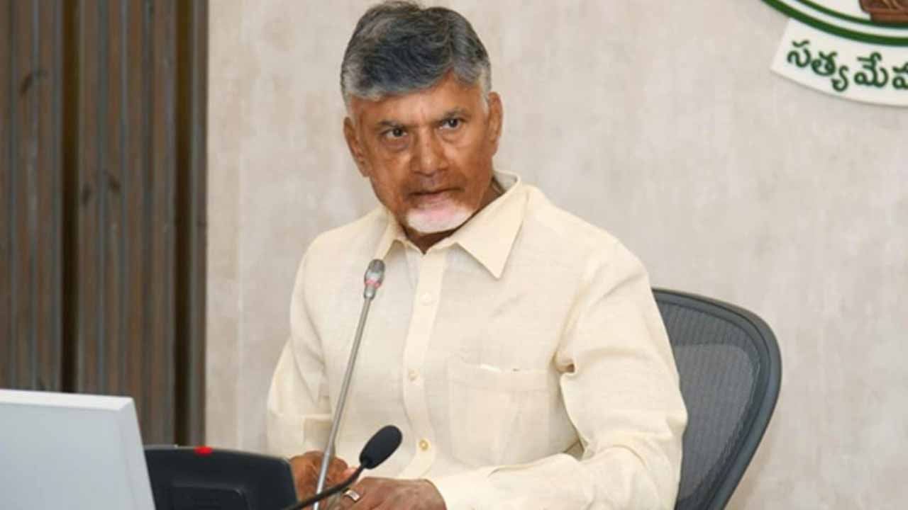 CM Chandrababu
