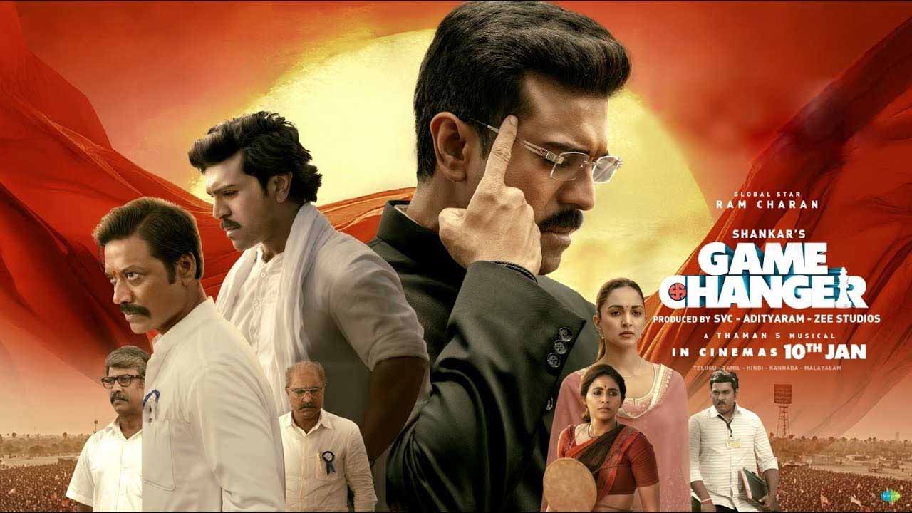 Game Changer : మెగా ఫ్యాన్స్ కు భారీ షాక్..స్పెషల్ షోలు రద్దు Game Changer Telangana High