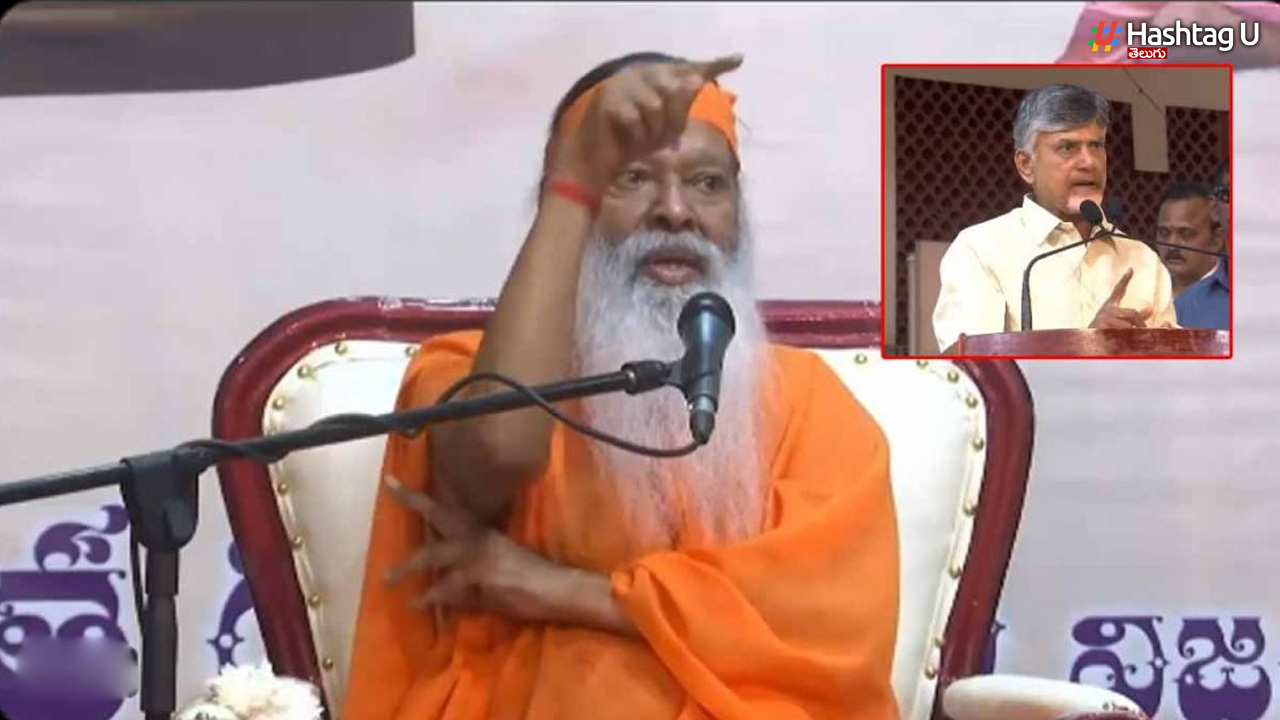 Ganpahi