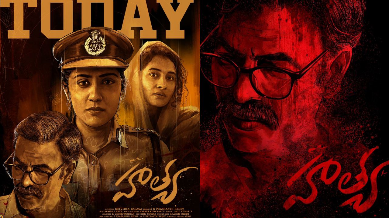 Hathya Movie Review