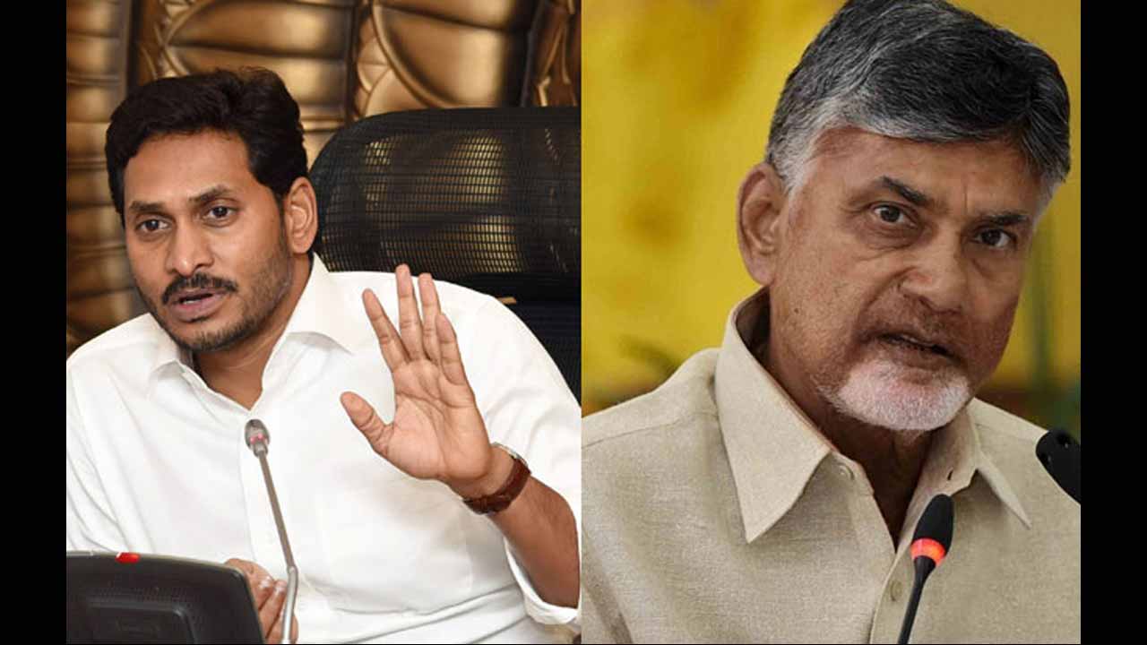 Jagan Cbn