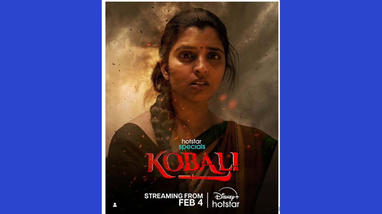 Kobali Web Series : పవన్ చేయాల్సిన మూవీ లో యాంకర్ శ్యామల..! Kobali Web Series