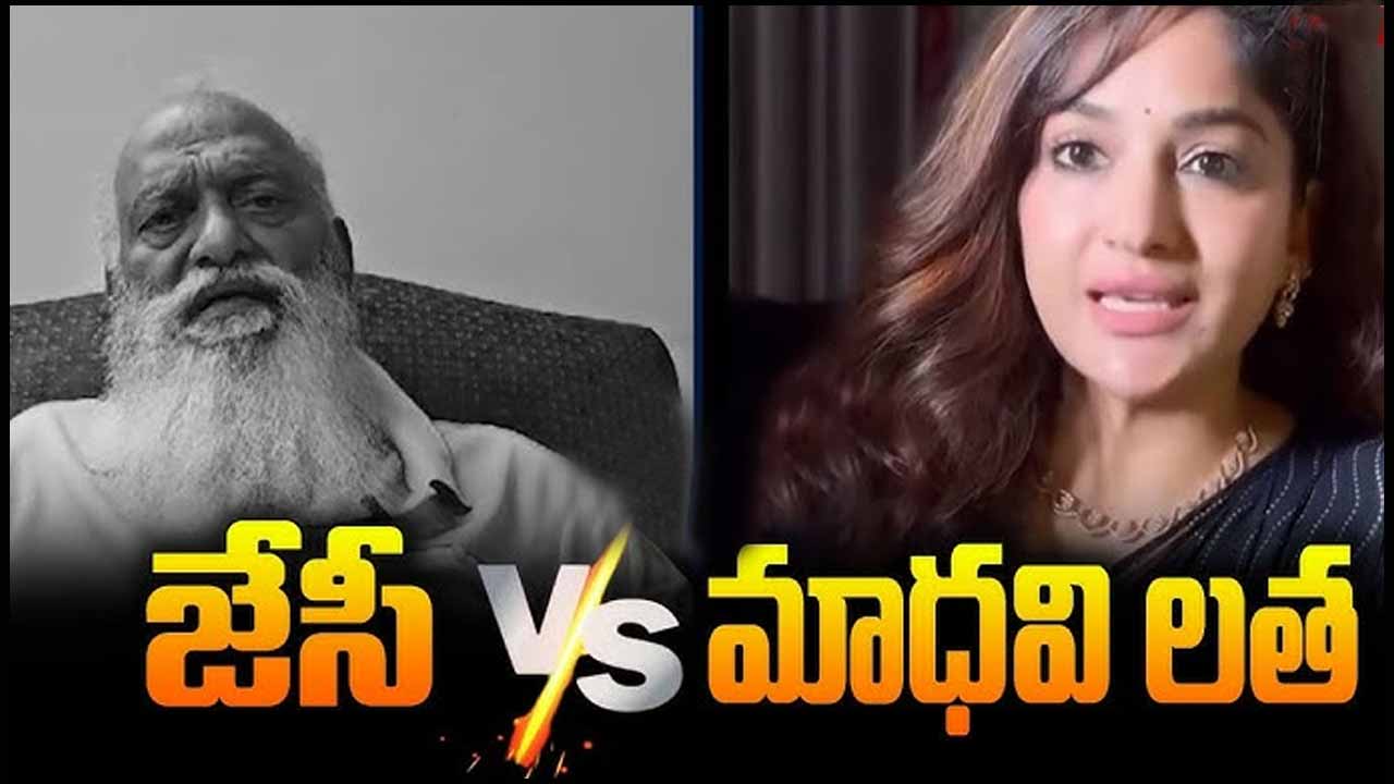 Madahvi Jc