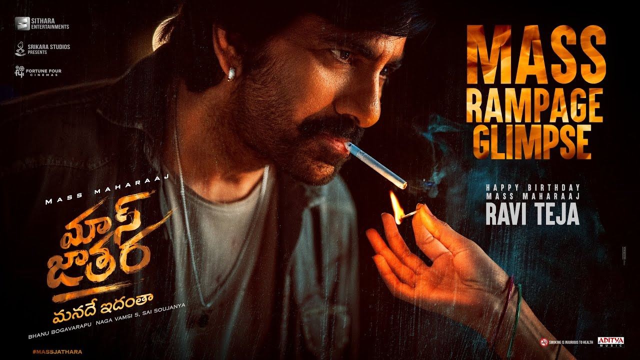Raviteja Mass Jathara Movie Glimpse Released