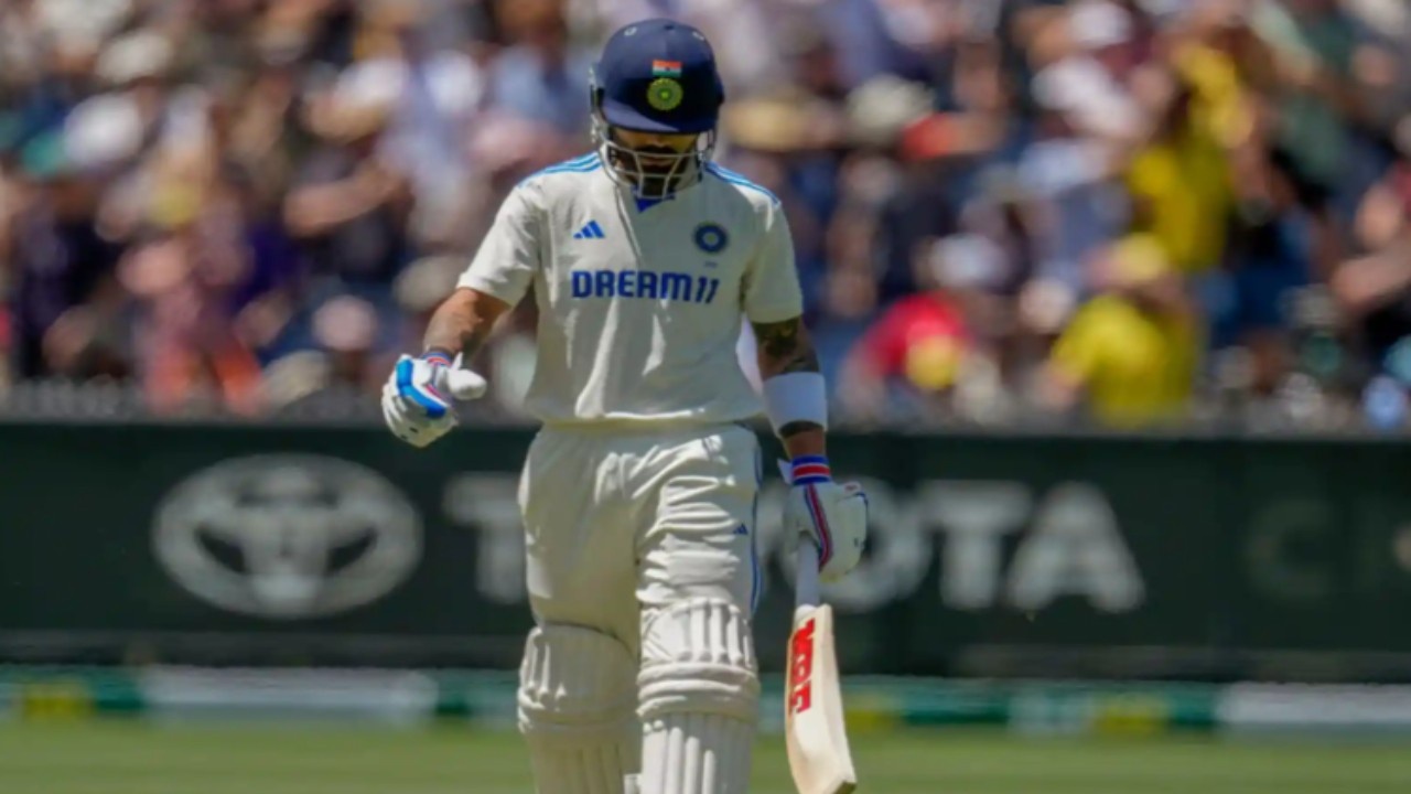 Border Gavaskar Trophy