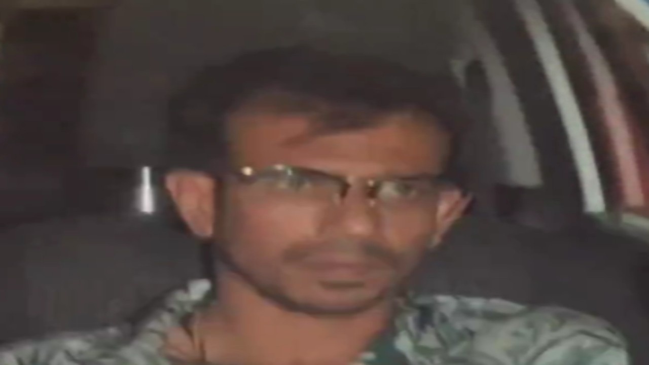 Chahal Viral Video