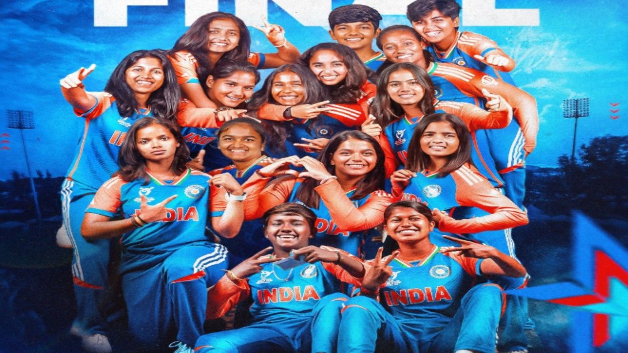 India Reaches Final