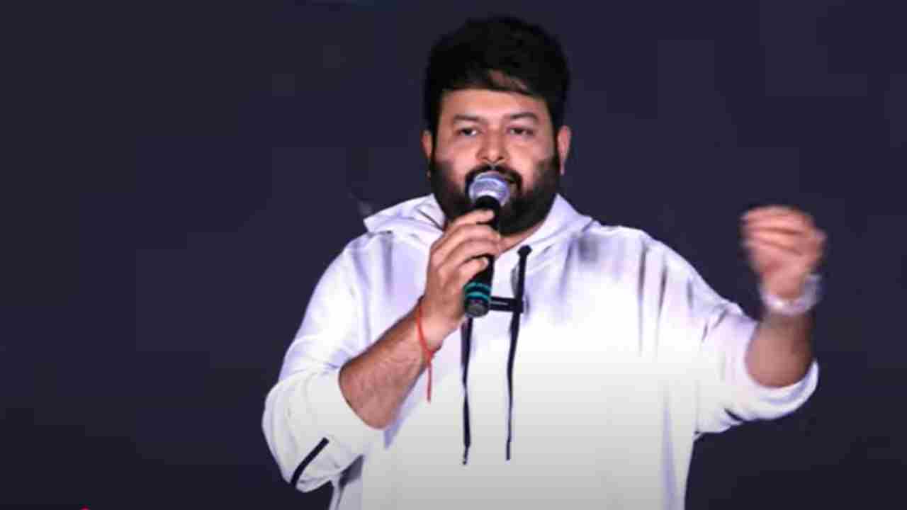 SS Thaman