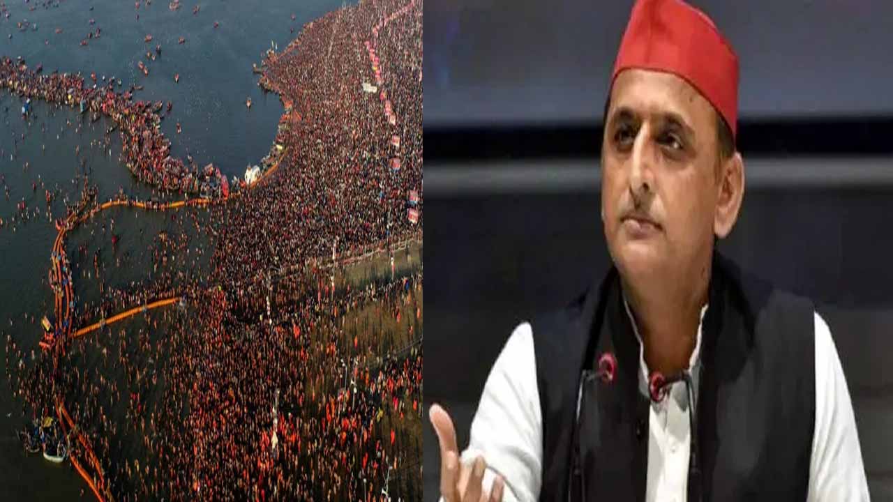 Kumbh Mela : Akhilesh appeal to UP Govt