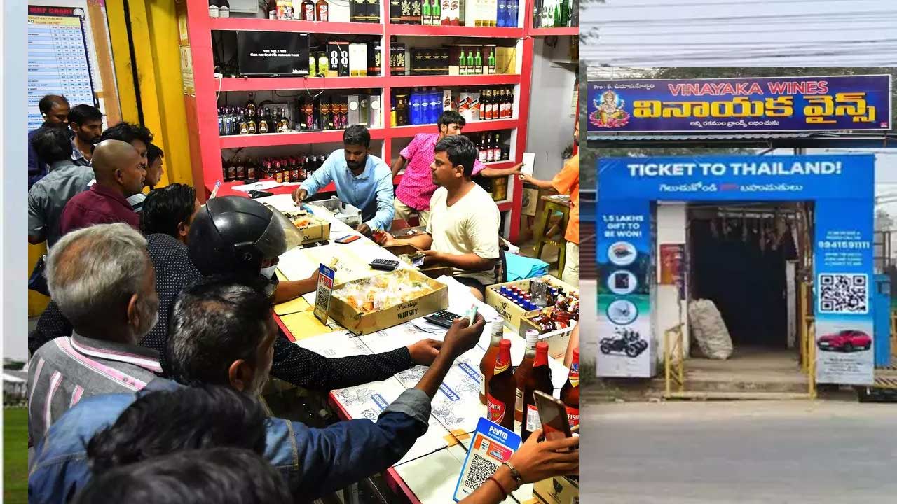 A Wine Shop Owner Who Offer