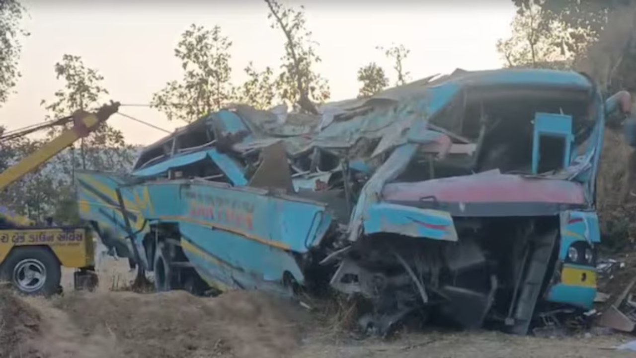 Accident