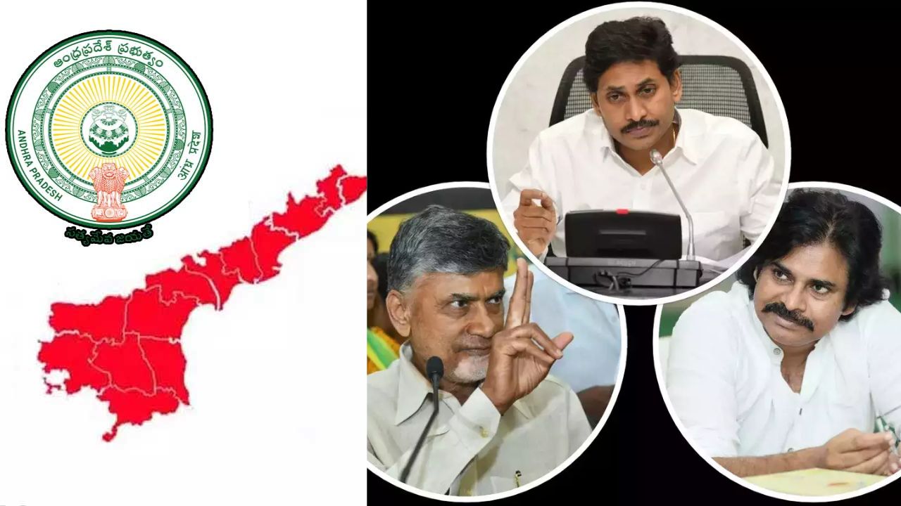 Andhra Pradesh Mlc Elections Coalition Government Ap Govt Tdp Ysrcp Janasena