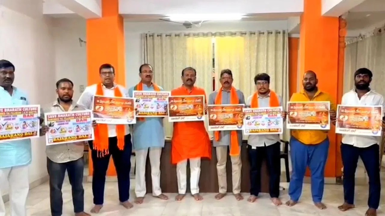 Bajrang Dal
