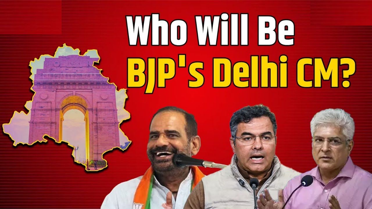 Bjps Cm Face Delhi New Cm Bjp Victory Delhi Polls Results 2025