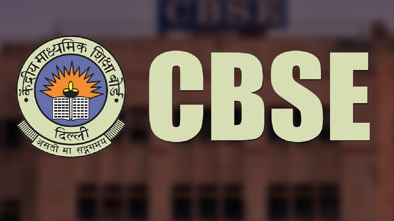 Cbse
