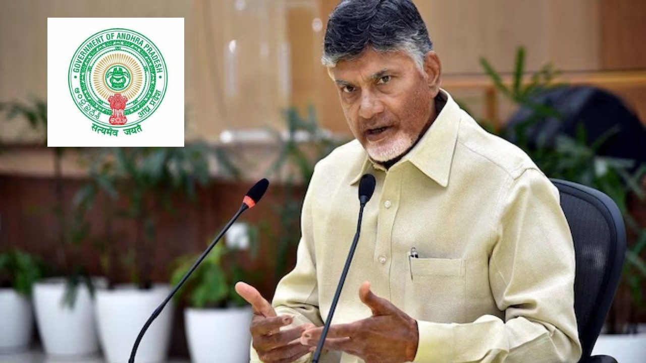 Cm Chandrababu