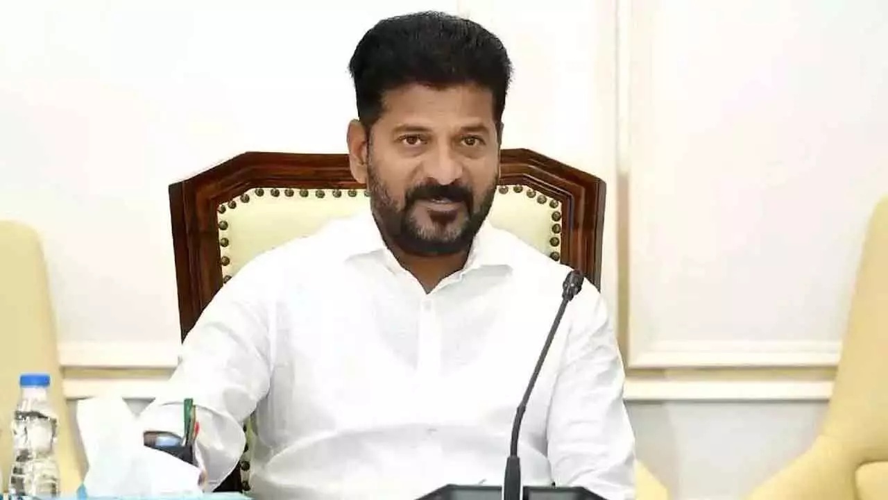 Cm Revanth Reddy