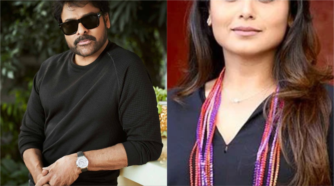 Chiranjeevi