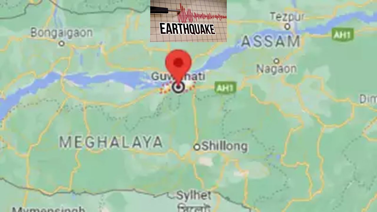 Earthquake Assam Guwahati