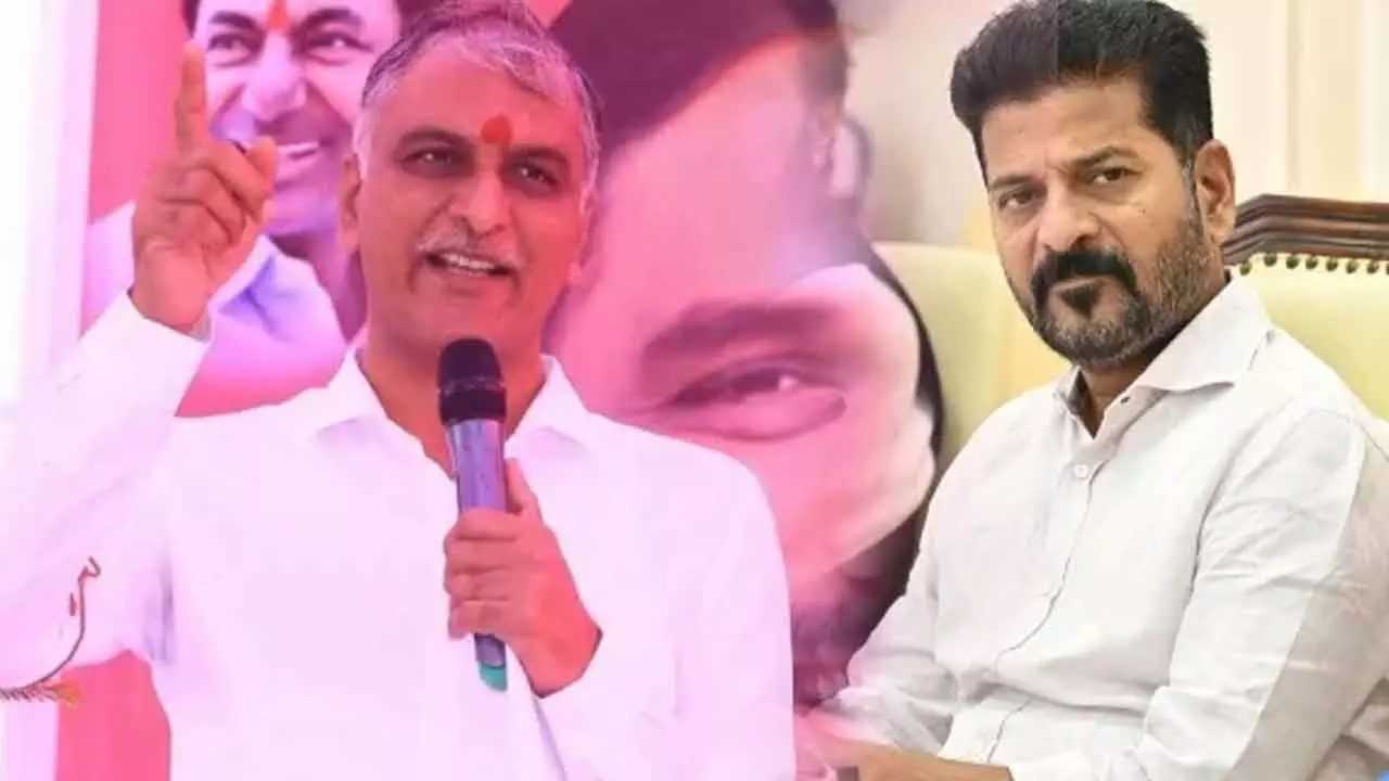 Harish Letter Cm Revanth