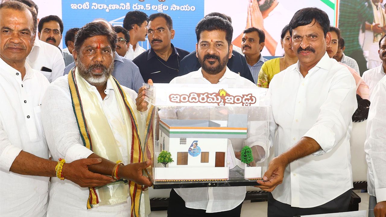 Indiramma Houses : ఇవాళ ఇందిరమ్మ ఇళ్లకు సీఎం శంకుస్థాపన .. అప్లికేషన్ స్టేటస్ ఇలా తెలుసుకోండి Indiramma Houses Cm Revanth Reddy Indiramma Houses Website