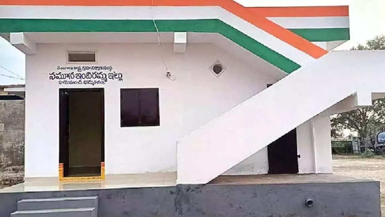 Indiramma Illu