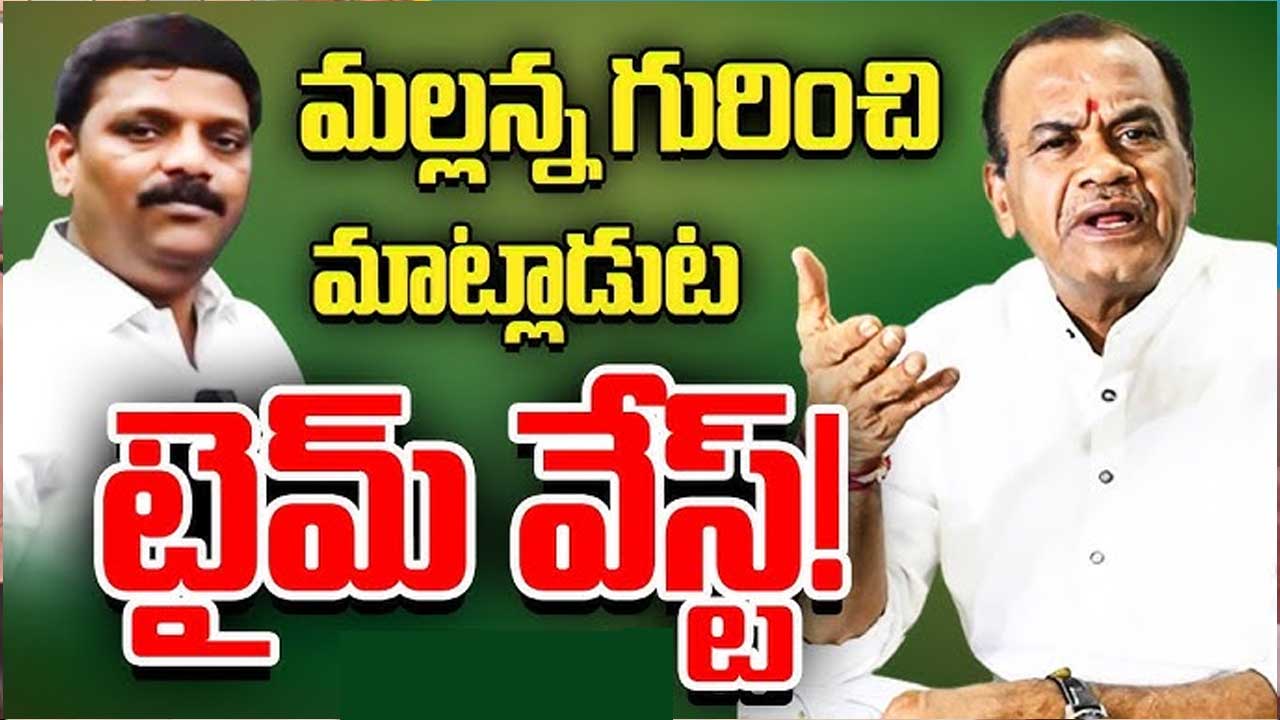 Kvr Teenmaar