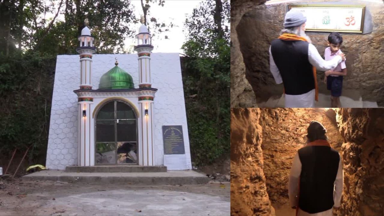 Kerala Worlds Smallest Mosque Underground Mosque Al Mubashireen Mosque Kothamangalam Meditation In Mosque