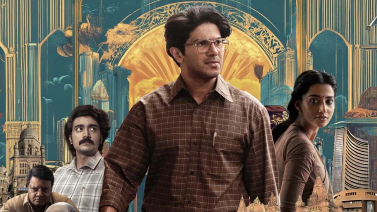 Lucky Baskhar
