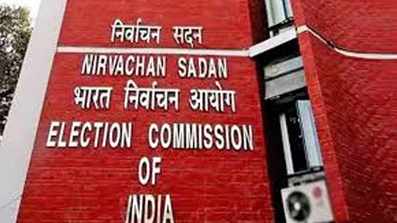 MLC Election Notification Released..