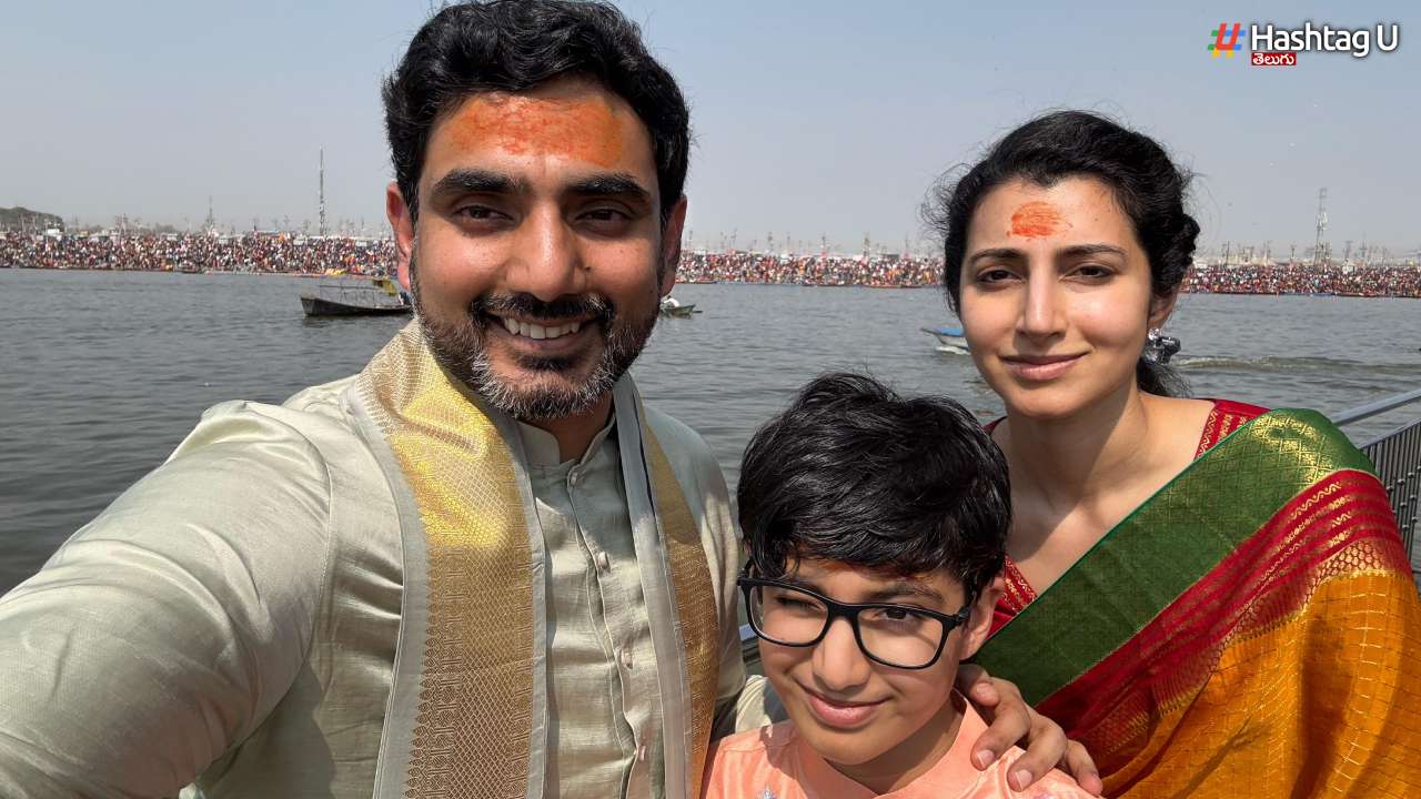 Nara Lokesh In Maha Kumbh Mela