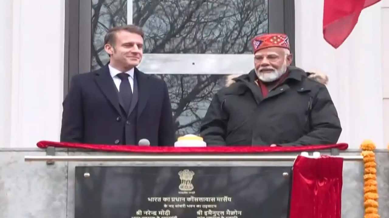 PM Modi inaugurated the new Indian Consulate in France