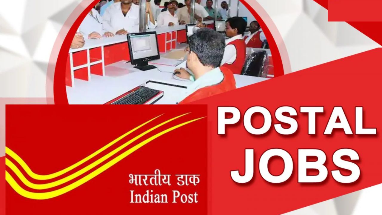 Postal Department Jobs 21413 With 10th Ap Telangana Postal Gds Recruitment