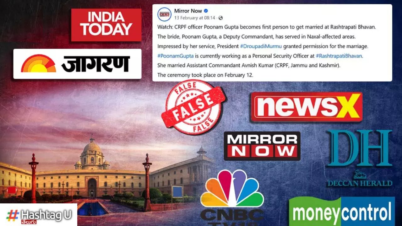 Rashtrapati Bhavan First Wedding Fact Check Media Outlets False Claim