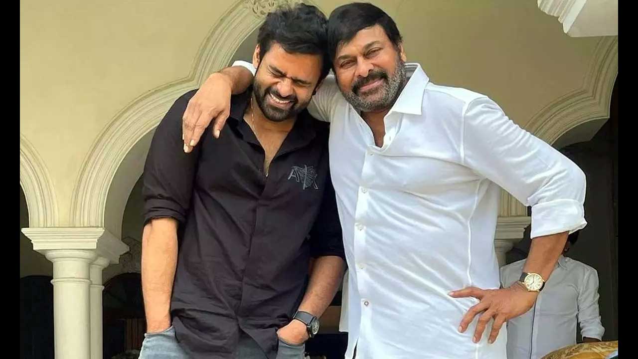 Saitej Chiranjeevi