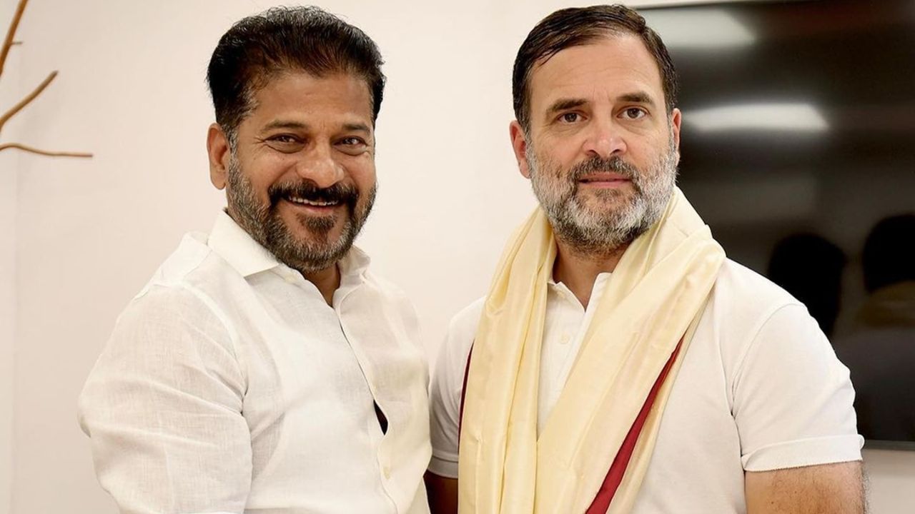 Slbc Incident Congress Rahul Gandhi Cm Revanth Telangana