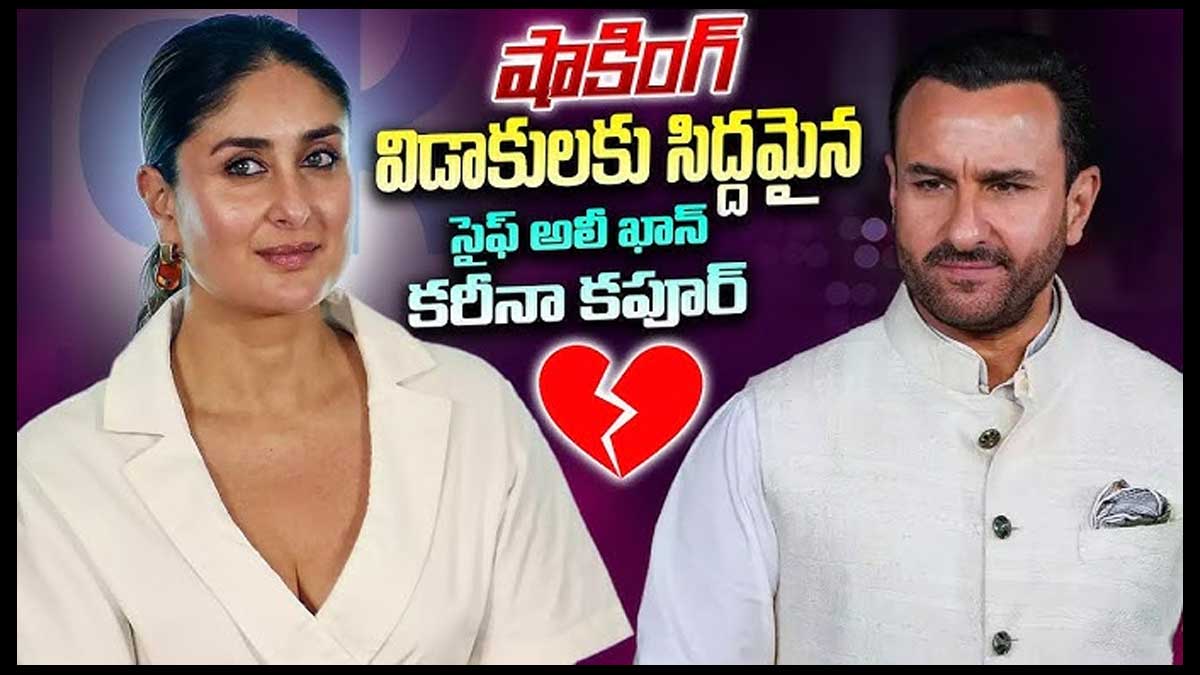 Saif Ali Khan And Kareena K