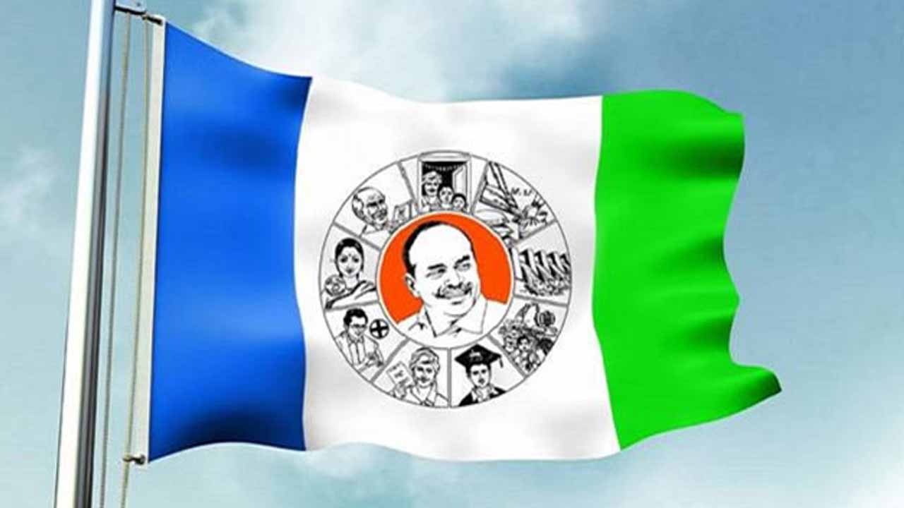 YSRCP