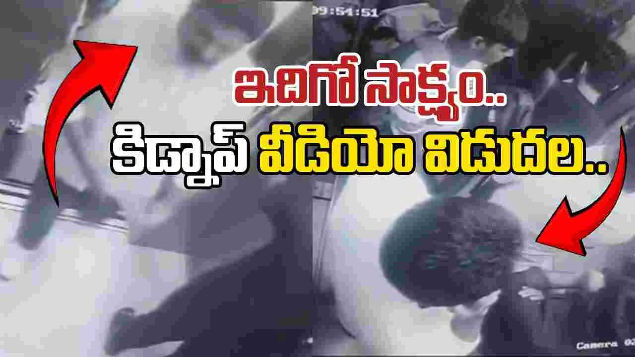 Tdp Releases Key Video Rela