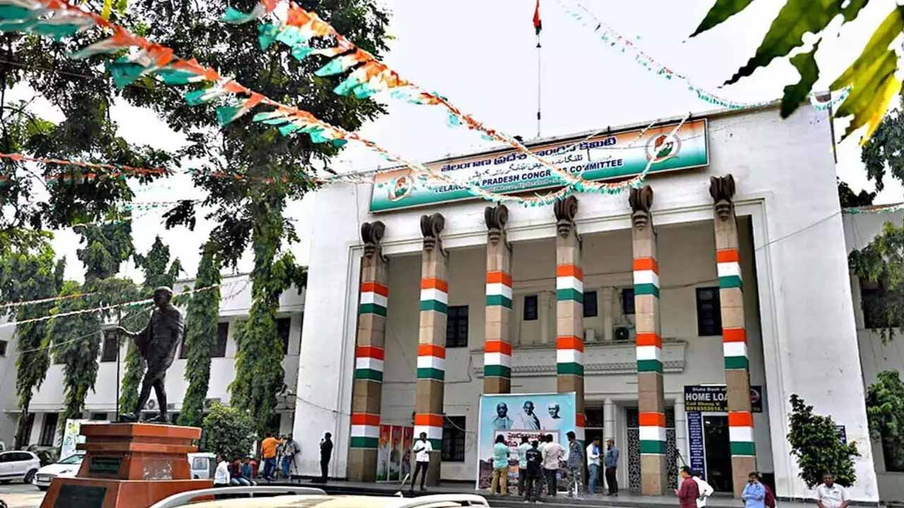 TPCC Meetings