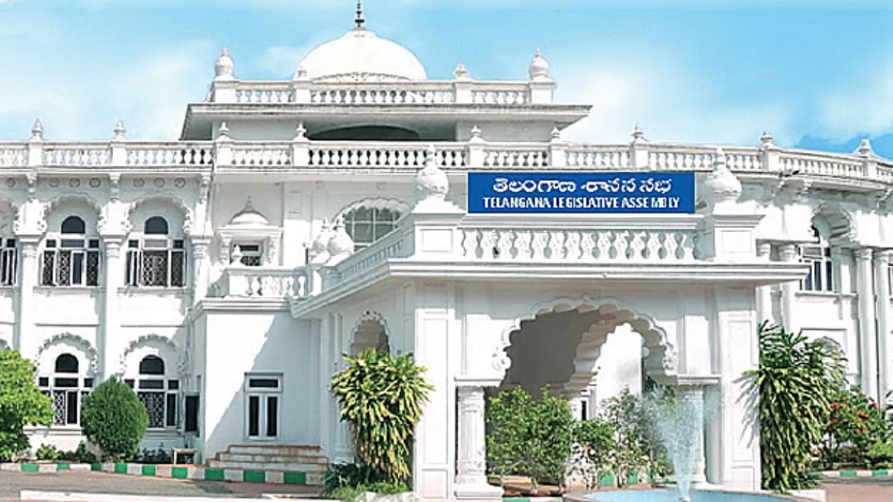 Telangana Assembly